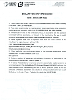 Декларация соответствия № 01-00186387-2021 на англ. яз.