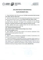 Декларация соответствия № 05-00186387-2021 на англ. яз.